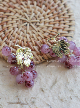 邮橘-油画葡萄 法式紫色葡萄精致轻奢高级感串珠超仙耳环蚊香盘耳