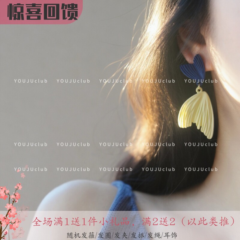 YOUJUclub-浅滩游记~不对称鱼尾克莱因蓝色撞色耳环蚊香盘耳夹女