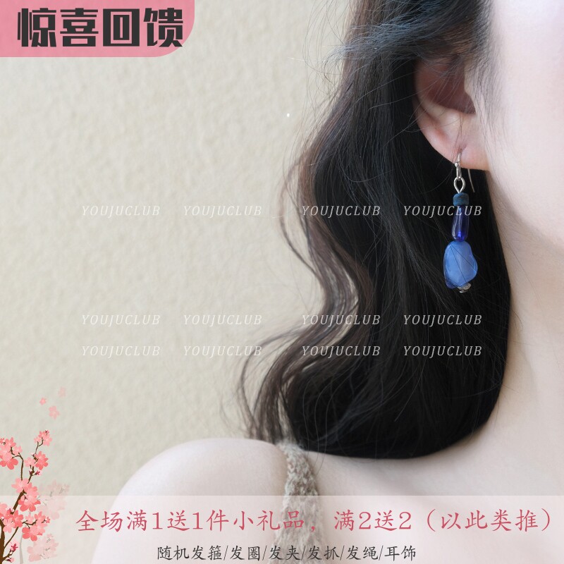 YOUJUclub-烟雨南下~新中式深蓝色天然石名族风耳环蚊香盘耳夹女