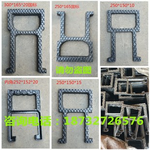 厂家直销球墨铸铁爬梯工程检测国标爬梯窨井污水井用踏步内角外角