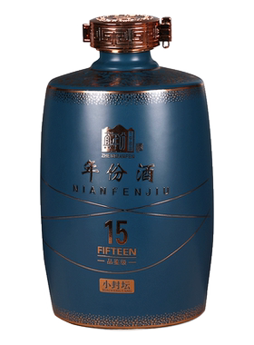 陶瓷酒瓶酒壶东创仿古