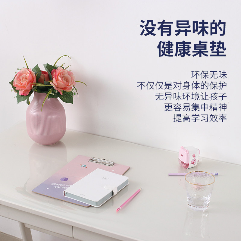tpu学生书桌垫透明大学生中学生宿舍学习桌布防水家用长方形tpu垫