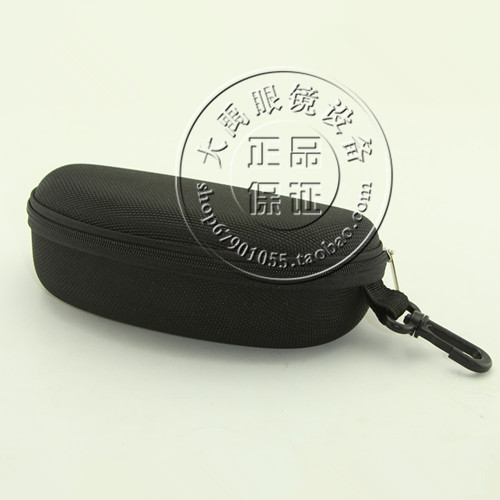 Etui à lunettes - Ref 1245013 Image 1
