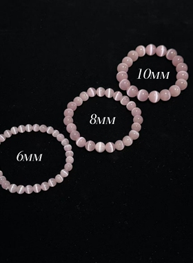 猫眼石手串手链新潮网红