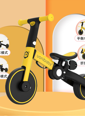 Uonibaby周岁特别礼物满1岁小孩子2一男孩实用儿童女高档生日礼物