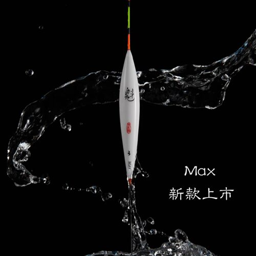 宋杰麟魁六合拼孔雀羽浮漂