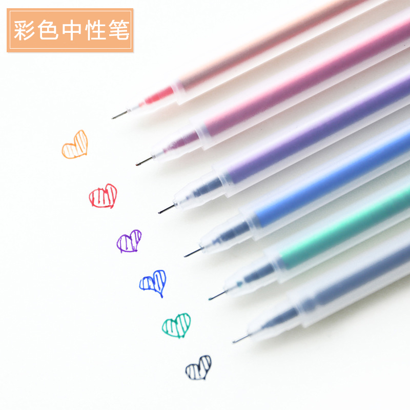 韩国简约彩色中性笔创意可爱小清新手账彩水笔学生用手帐文具用品