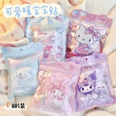 正版 三丽鸥暖贴防寒暖身贴女生月经痛经暖宫贴热敷肚子kt猫保暖贴