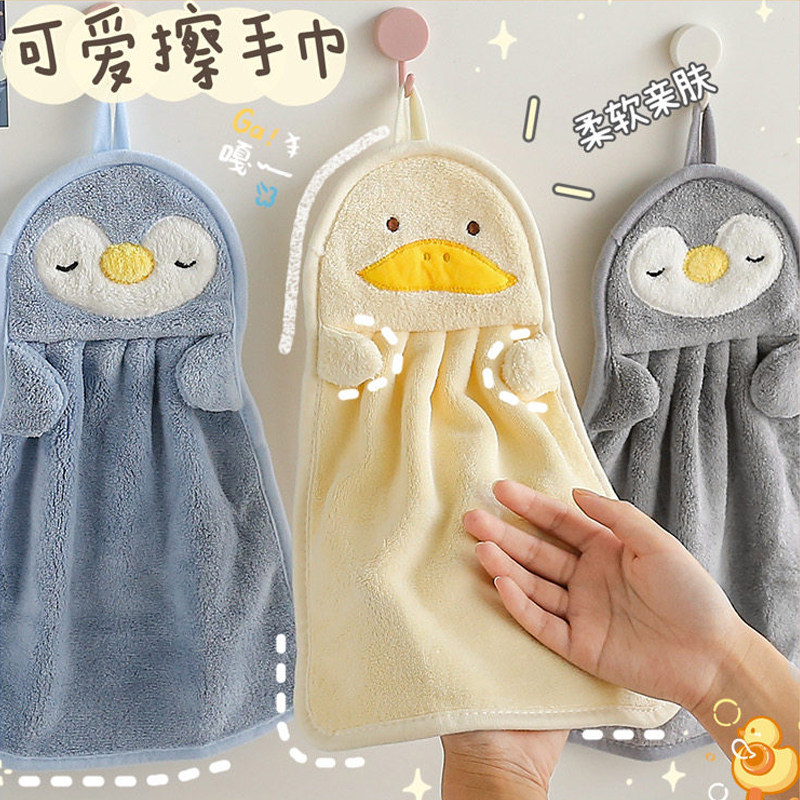 可爱擦手巾挂式吸水不掉毛小方巾家用厨房抹布速干搽手巾儿童毛巾