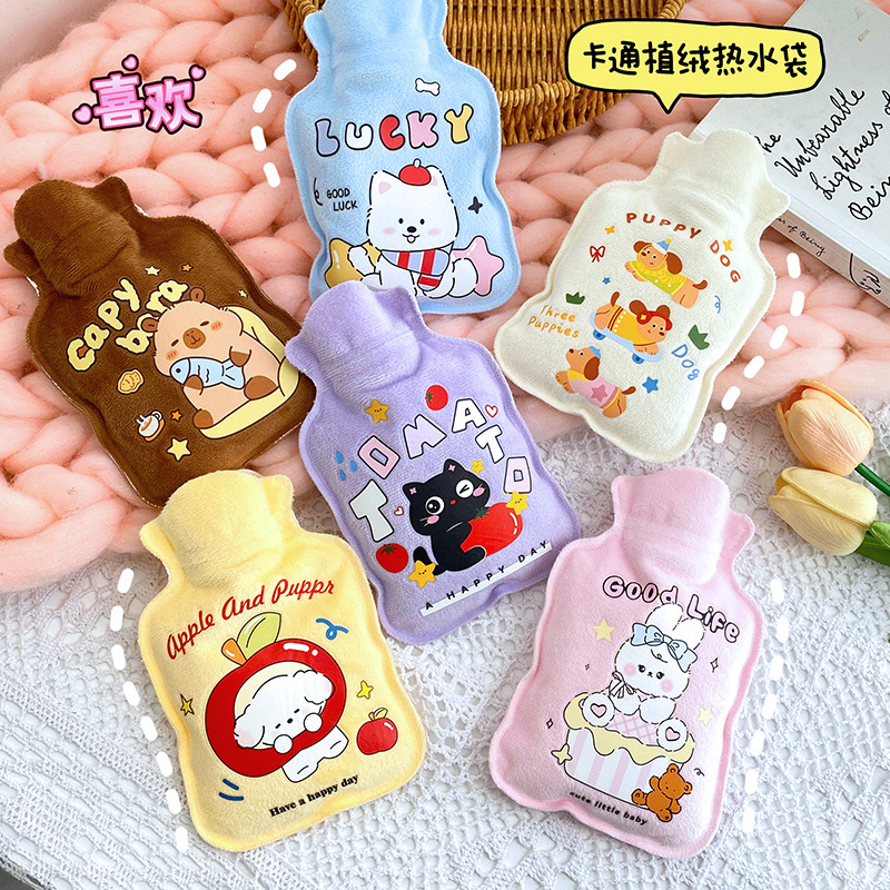 迷你注水热水袋冬季随身暖水袋