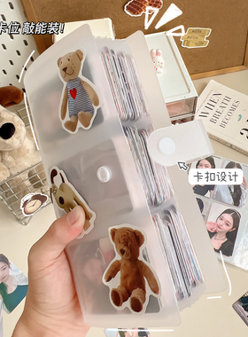 3寸拍立得小相册本透明相片册火车电影票照片收纳明信片纪念卡册