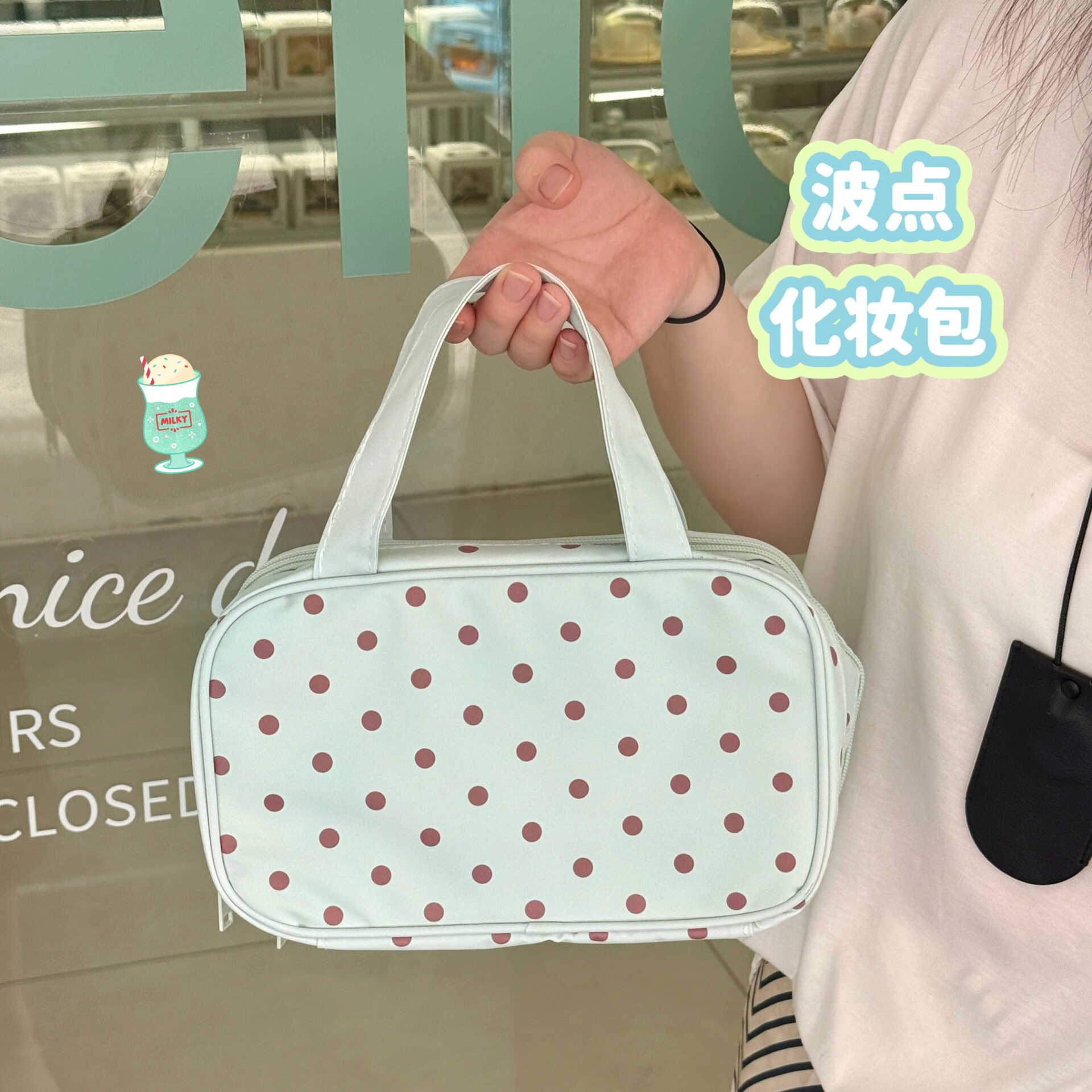 波点化妆包2026新款大容量女便携图片