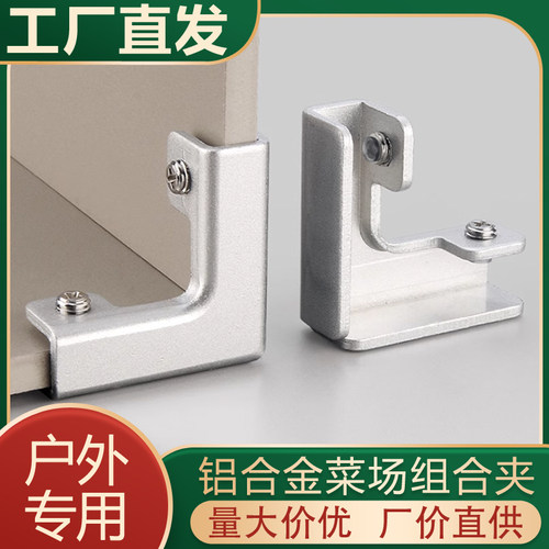 户外专用瓷砖菜箱工厂直发