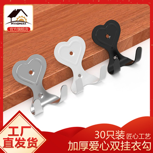 加厚爱心双挂衣钩铁入户门衣帽钩毛巾袜子挂钩小衣架多功能置物钩