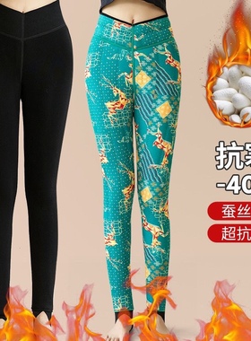 100-280斤胖MM大码加肥加大厚保暖蚕丝打底裤冬高腰弹力厚女棉裤