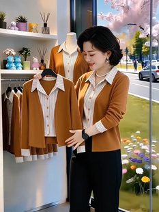 2026新款秋季衬衫假两件针织衫毛衣宽松妈妈中老年女装气质上衣女