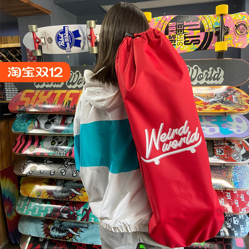 陆地冲浪板WEIRDWORLD滑板板包