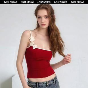 Last Strike普拉提运动背心女吊带立体花朵美背大胸防震内衣健身
