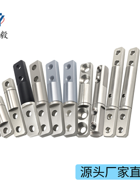 10x57mm一字阻尼转轴笔记本显示屏任意停止定位内嵌式阻力轴铰链