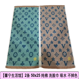 纯棉洗脸专用毛巾小号儿童洗漱手巾学生全棉面巾成人老人面巾耐脏