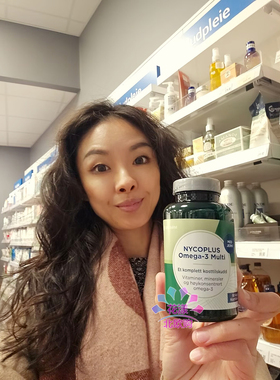 【挪威原装】Nycoplus奈科明22种维生素矿物质multi鱼油DHA