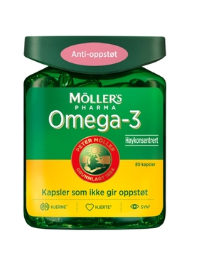 挪威原装 Mollers沐乐思鱼油 防胃反流 omega-3 护心
