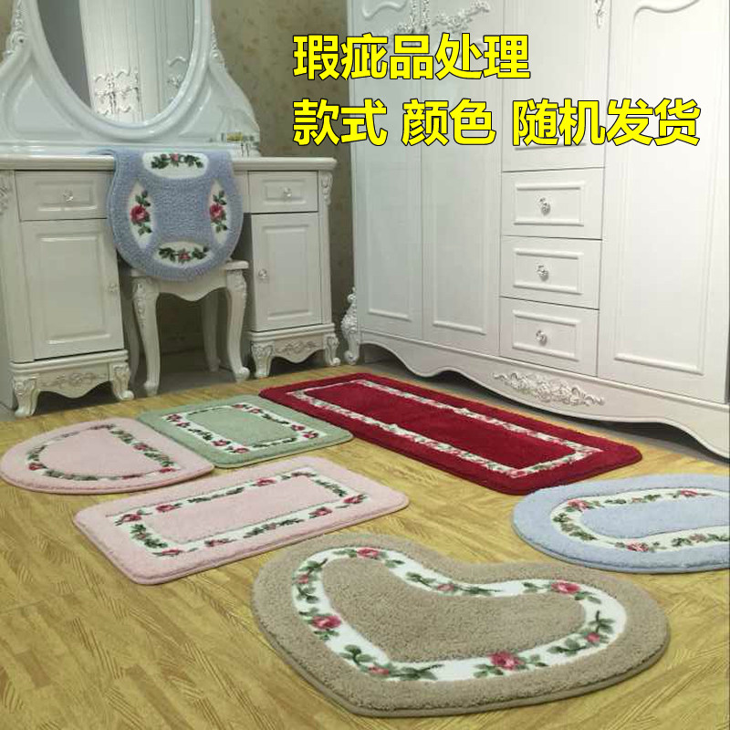【瑕疵品处理】机洗蹭土厕所地垫