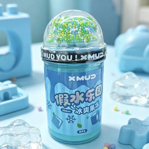 XMUD醒泥假水乐园冰爽果冻史莱姆