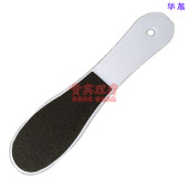 磨脚石板 搓脚板 去死皮板 双面搓 脚底去老茧 搓脚工具