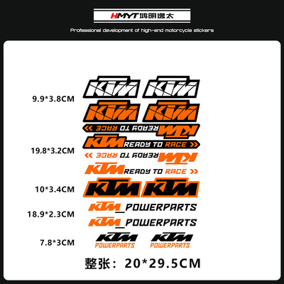 适用KTM摩托车贴DUKE790890RC390ADV改装1090反光贴花贴纸防水贴