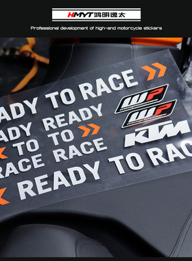 鸿明逸太适用KTM摩托车头盔贴花RC390duke250390790新款反光贴纸