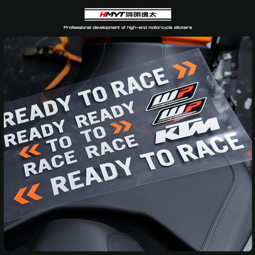 鸿明逸太ktm摩托车头盔反光贴纸