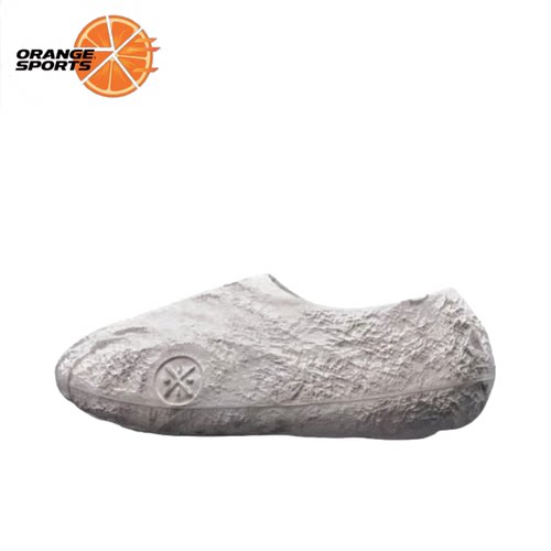 (杨瀚森同款）LiNing李宁 韦德 LUNAR ROCK 陨石鞋 䨻科技 白灰