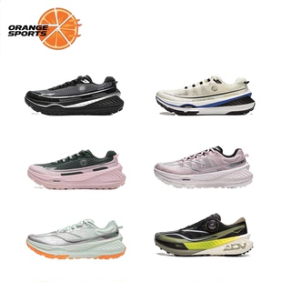 LiNing李宁 的卢 v2/v1/pro 䨻科技 䨻丝 低帮 越野跑步鞋