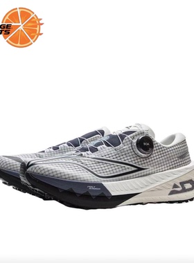 LiNing李宁 的卢PRO V2 䨻科技  碳板  低帮越野跑步鞋 男款 灰黑