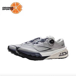 LiNing李宁 的卢PRO V2 䨻科技 碳板 低帮越野跑步鞋 男款 灰黑