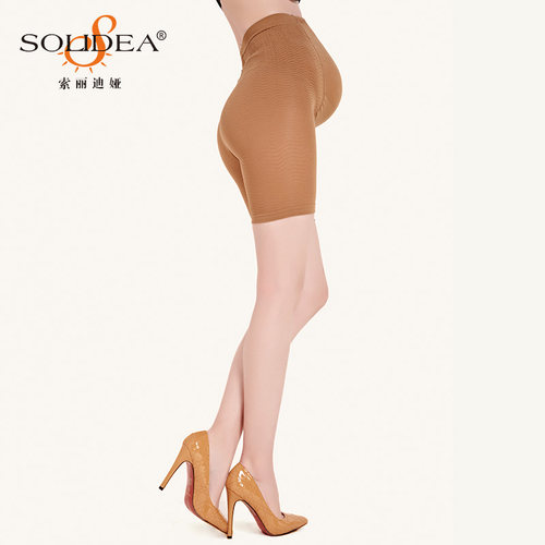 SOLIDEA孕妇托腹提臀美腿裤