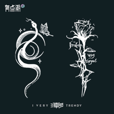 玫瑰花蝴蝶蛇果汁草本纹身贴半永久防水女持久高级感遮疤手腕花臂