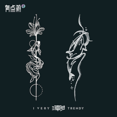 鲸鱼锦鲤果汁草本纹身贴半永久防水女持久高级感遮疤手腕花臂蝴蝶