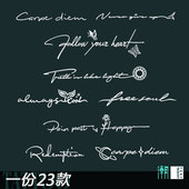 英文字母草本果汁纹身贴半永久防水女持久高级感锁骨手腕臂有点潮