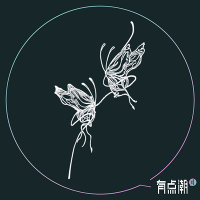 网红蝴蝶果汁草本纹身贴防水女持久半永久高级感手腕手臂腕腿遮疤