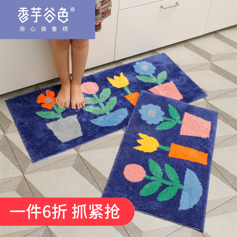 田园风编织客厅门地垫浴室吸水卫生间进门厅脚垫加厚家用防滑门垫
