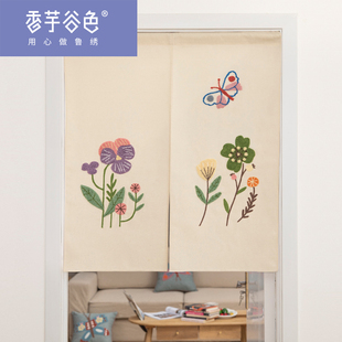 帘半帘卫生间厨房挂帘 东南亚风刺绣布艺门帘鲁绣田园花朵挂帘日式