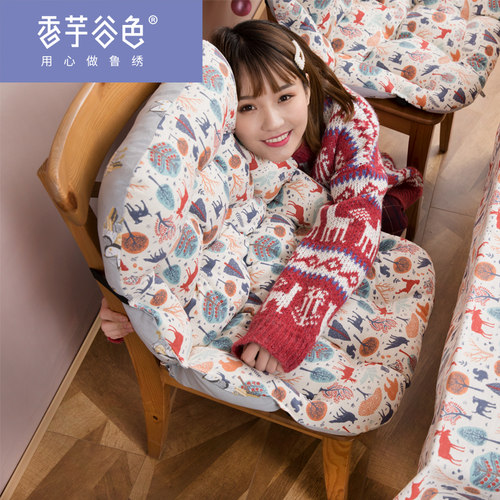 美式保暖坐垫靠垫一体