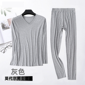 男男士 秋衣秋裤 高弹大码 圆领内衣青年修身 莫代尔套装 线衣线裤 薄款