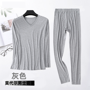 圆领衬衣衬裤 男士 保暖亲肤内衣套装 高弹大码 男 莫代尔秋衣宽松薄款