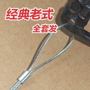 广西老式夹子圆形老鼠夹扁钢捕鼠神器家用强力铁质大号配件灭鼠器