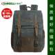 卡芮尔C3059新款 相机包防水帆布双肩摄影包佳能尼康专业单反包