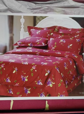 ISIKI依诗家红色花卉四件套K162全棉床品套件浪漫田园风床上用品