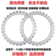 410520激光焊接环锯锯片通用门洞切割片钢筋混凝土红砖切墙机锯片